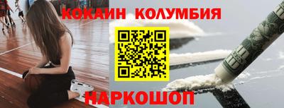 хмурый Балаково