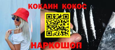 хмурый Балаково