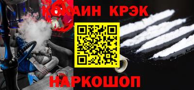 стаф Балашиха