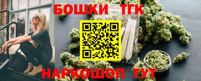 стаф Балашиха