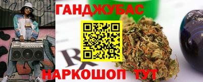 амф Балахна