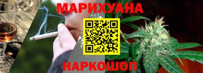 хмурый Балаково