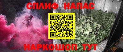 МДПВ Волжск
