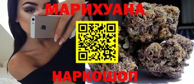 амф Балахна