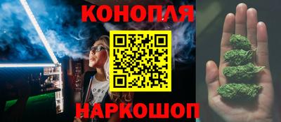 хмурый Балаково