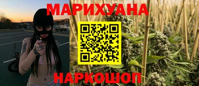 mdpv Волгодонск
