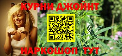 хмурый Балаково
