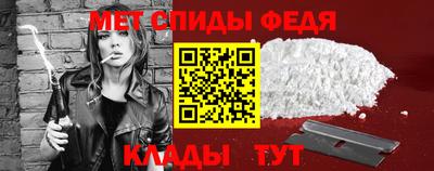 хмурый Балаково