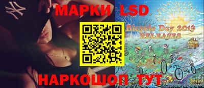 ГАЛЛЮЦИНОГЕННЫЕ ГРИБЫ Волжский