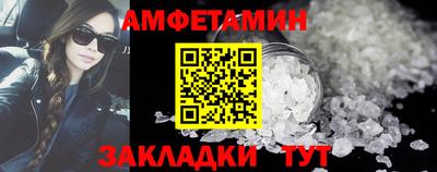 хмурый Балаково