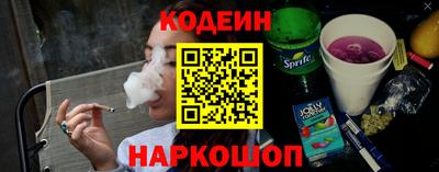стаф Балашиха
