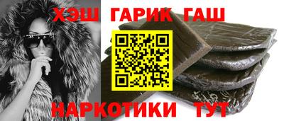 хмурый Балаково