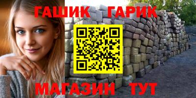 хмурый Балаково