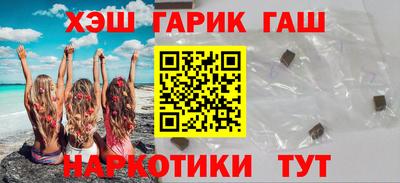 стаф Балашиха