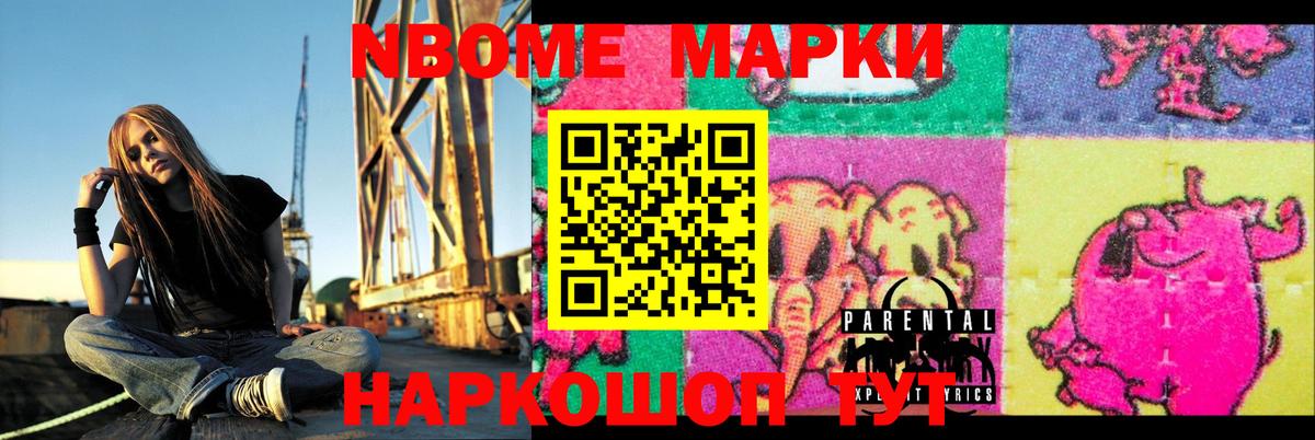ЛСД экстази ecstasy  LSD-25 экстази кислота  Гулькевичи  Вход с VPN 